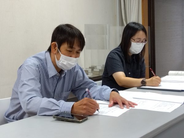 意思の相違に寄り添う。サムネイル