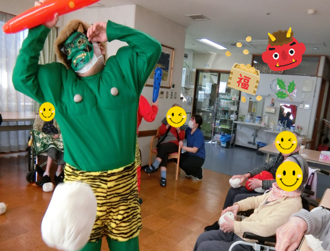 🌸鬼は外!福は内!🌸サムネイル