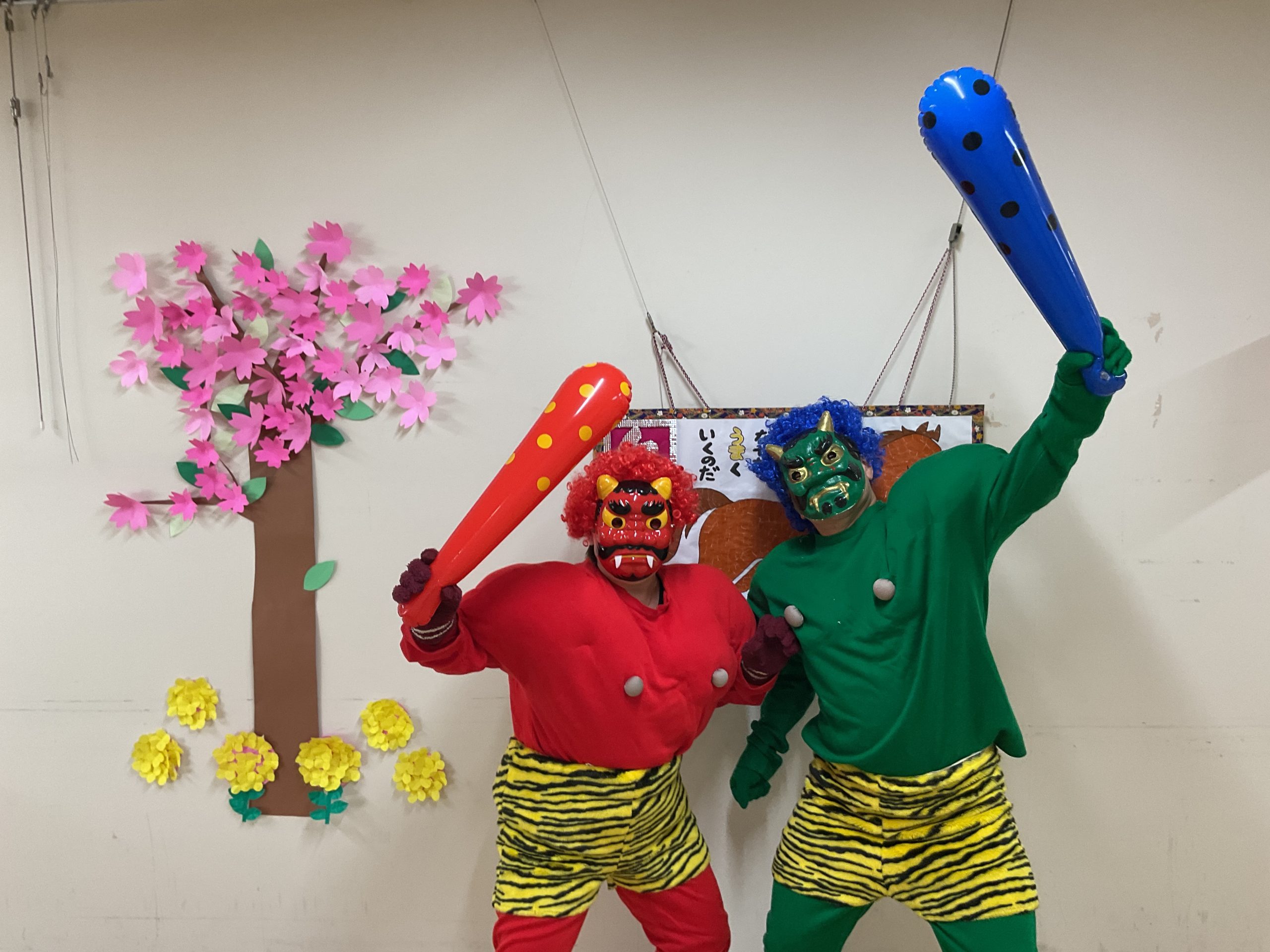 🌟デイサービス🌟　節分ときたら鬼👹退治！サムネイル