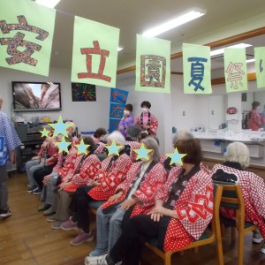 行事・ボランティア・交流 行事・ボランティア・交流